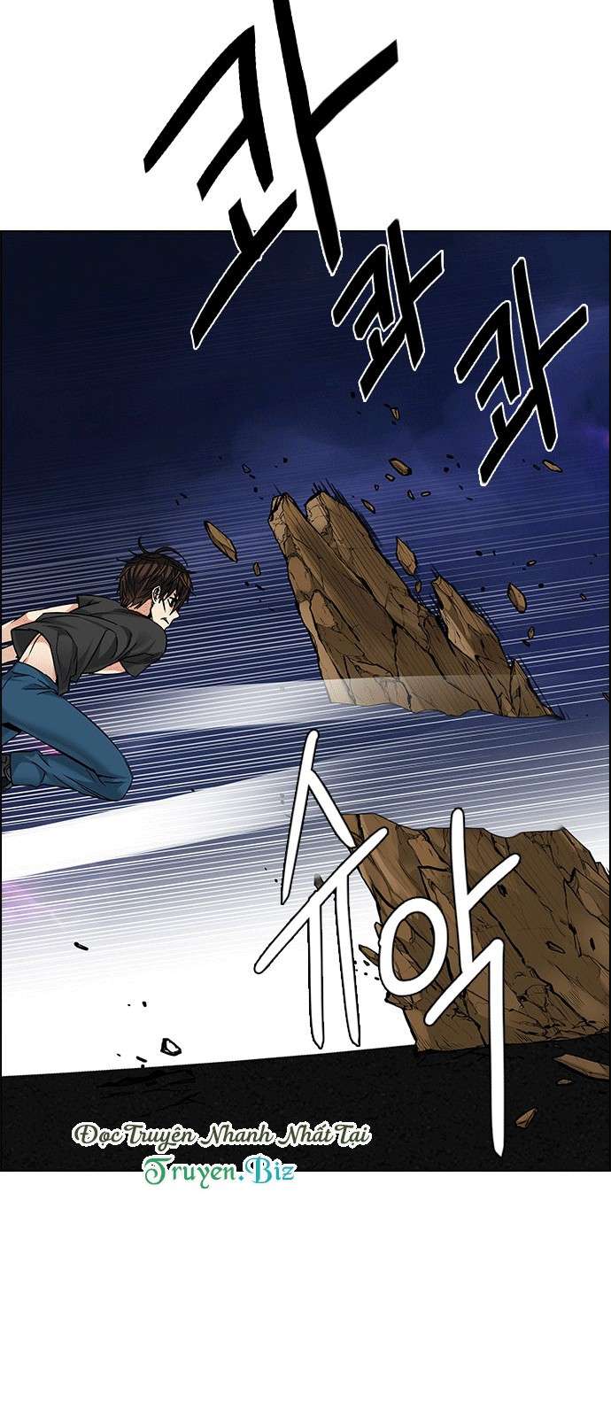 Dice Chap 193 - Next Chap 194