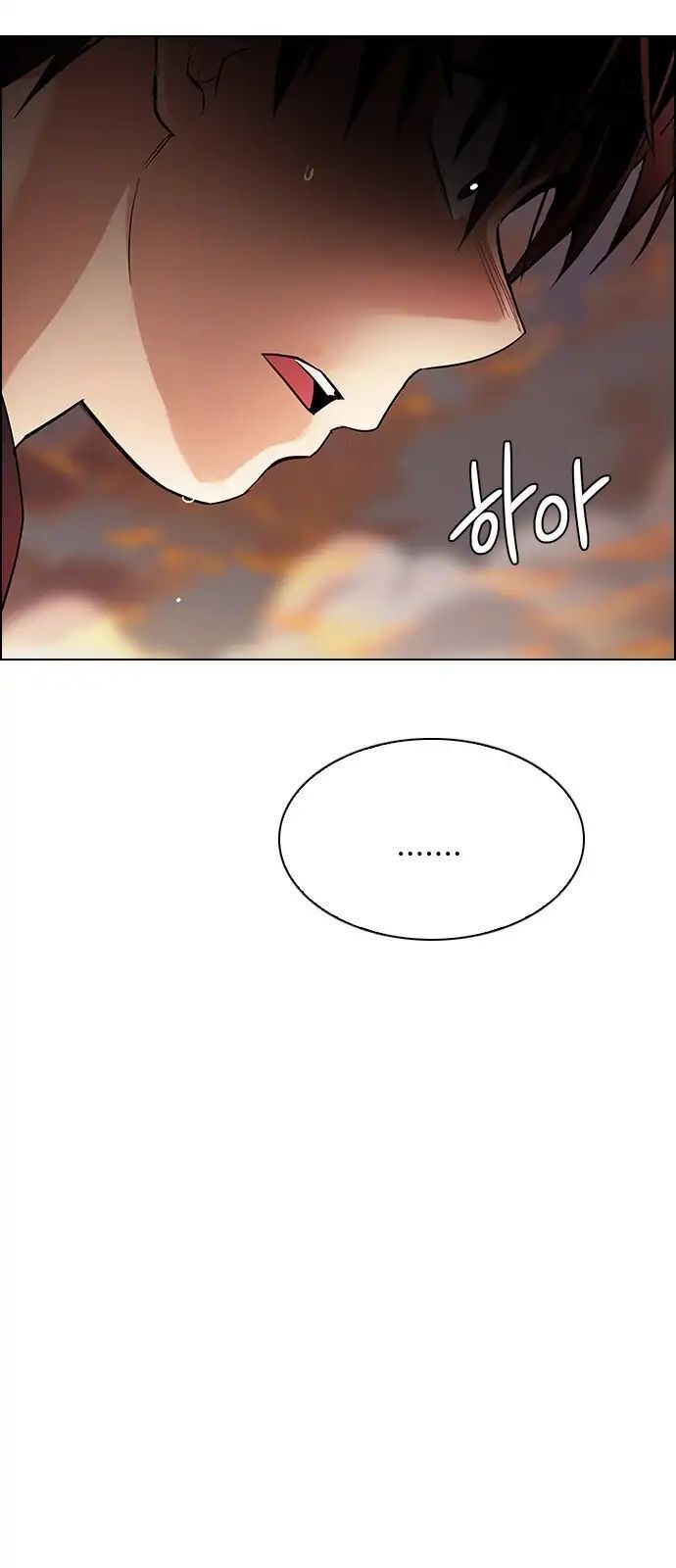 Dice Chap 283 - Next Chap 284