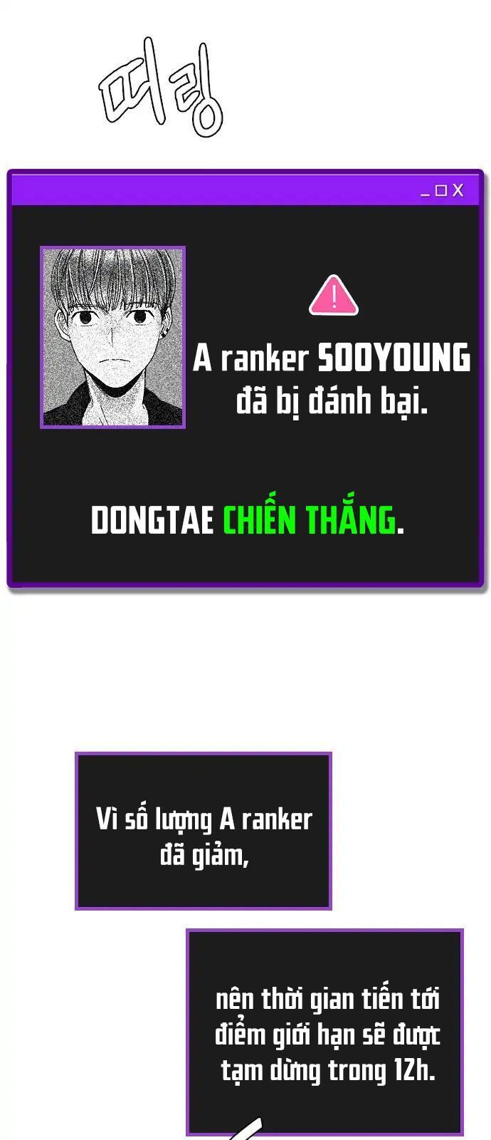 Dice Chap 283 - Next Chap 284