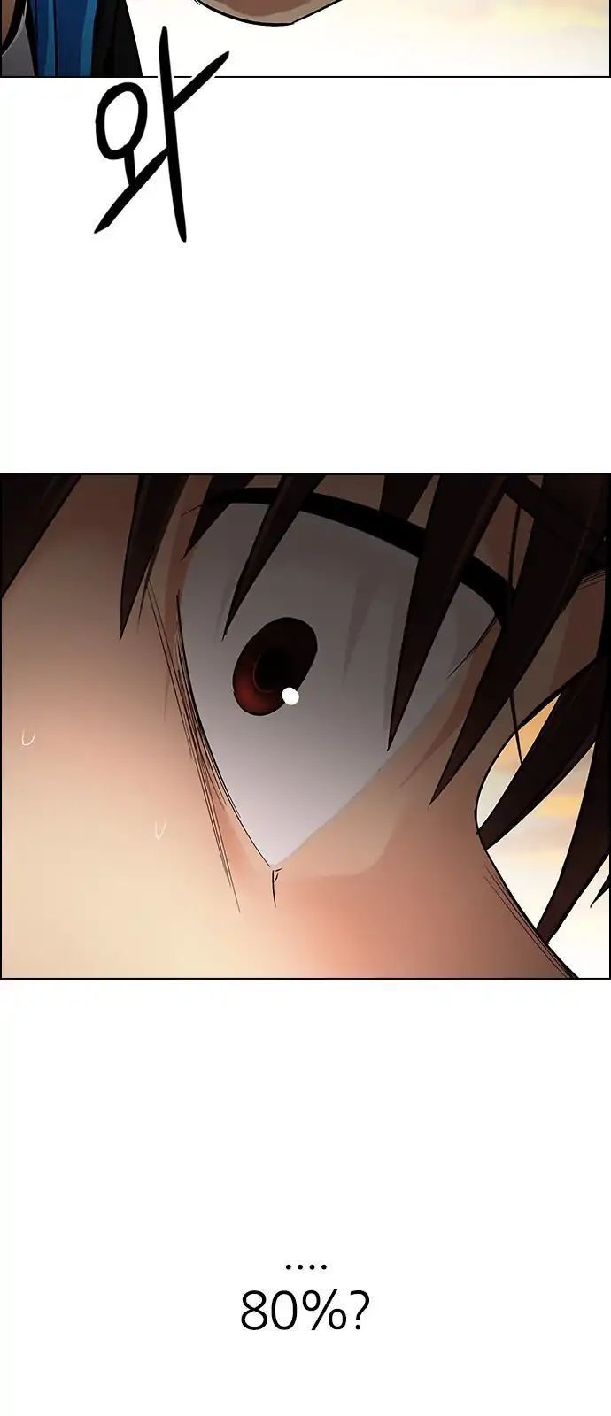 Dice Chap 283 - Next Chap 284