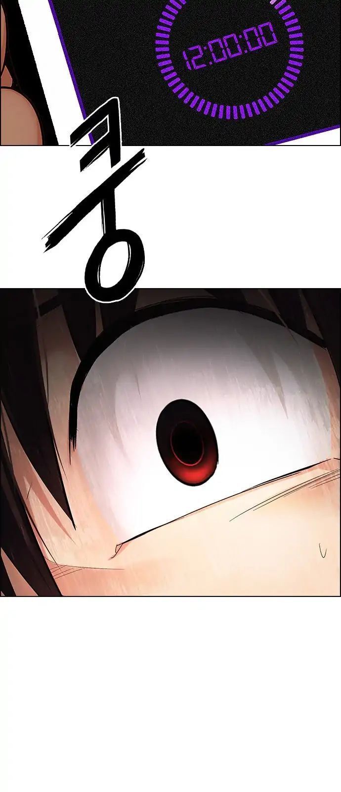 Dice Chap 283 - Next Chap 284