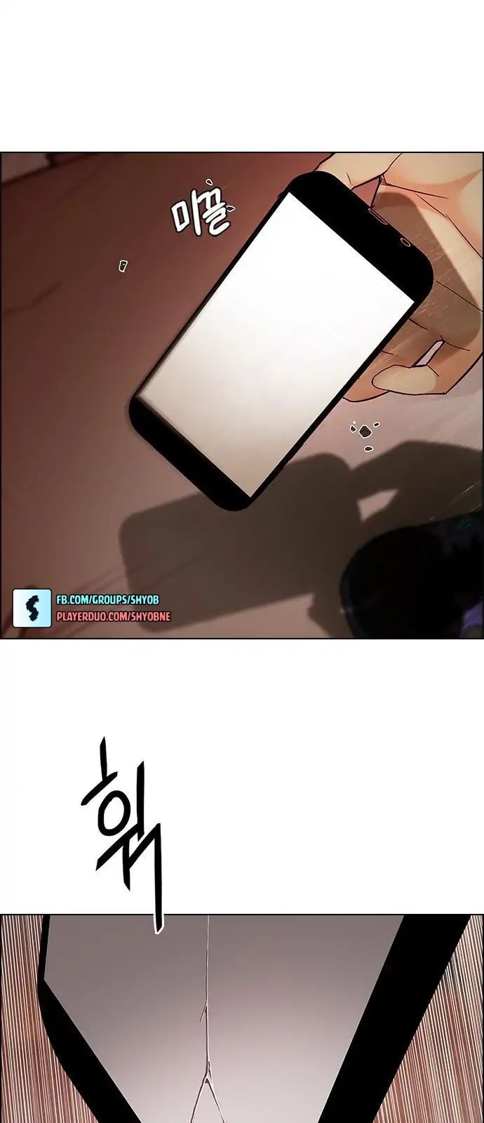 Dice Chap 283 - Next Chap 284