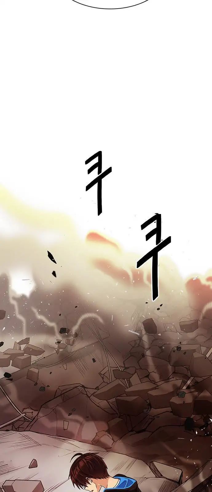 Dice Chap 283 - Next Chap 284