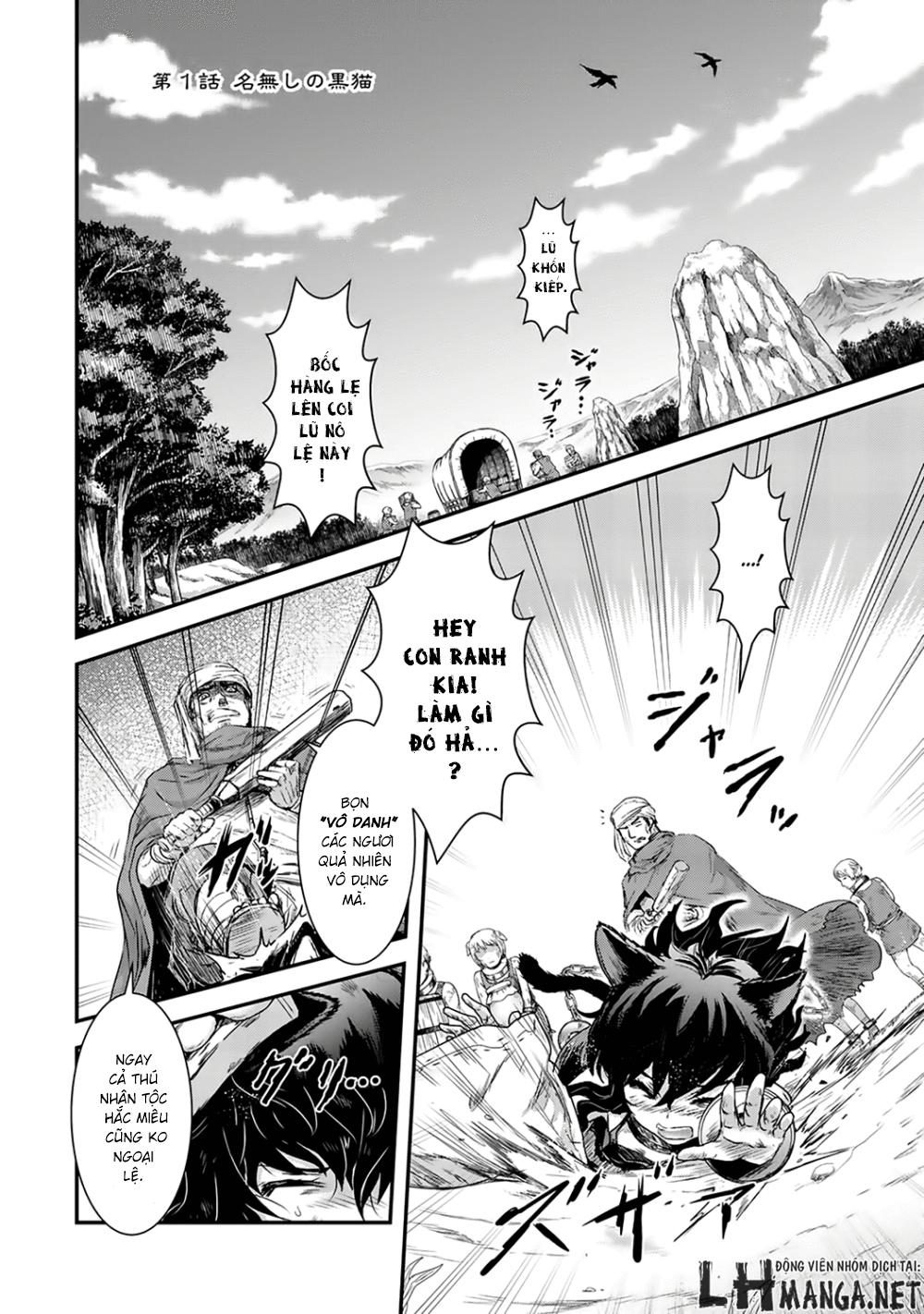 Chuyển Sinh Thành Kiếm Chap 1 - Next Chap 2
