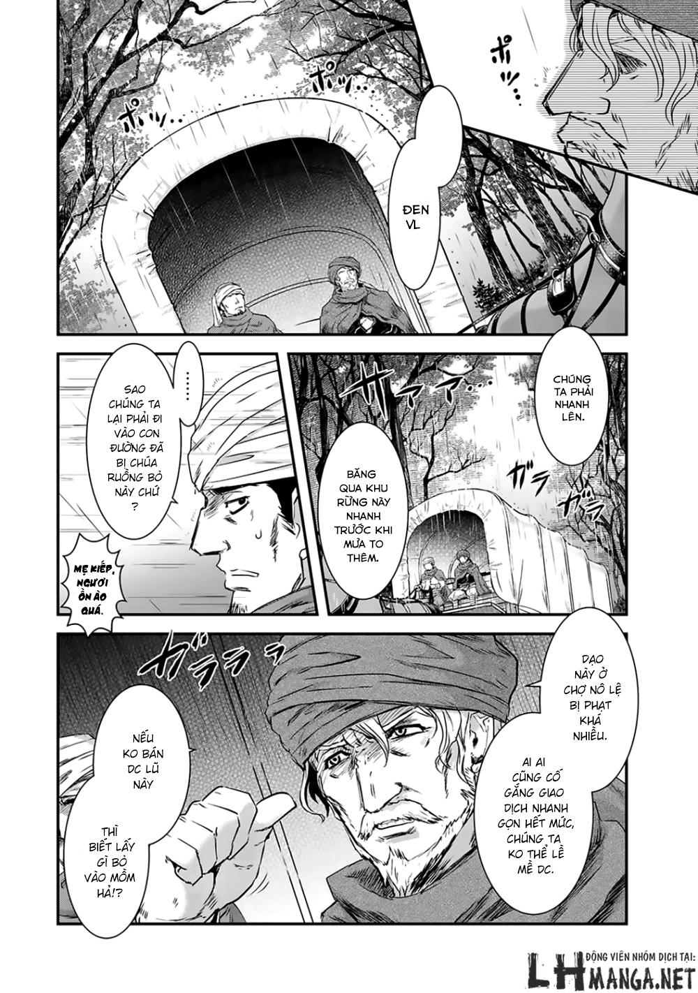 Chuyển Sinh Thành Kiếm Chap 1 - Next Chap 2