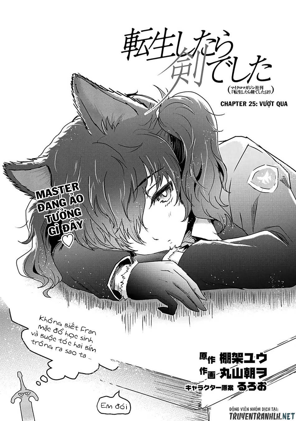 Chuyển Sinh Thành Kiếm Chap 25 - Next Chap 26