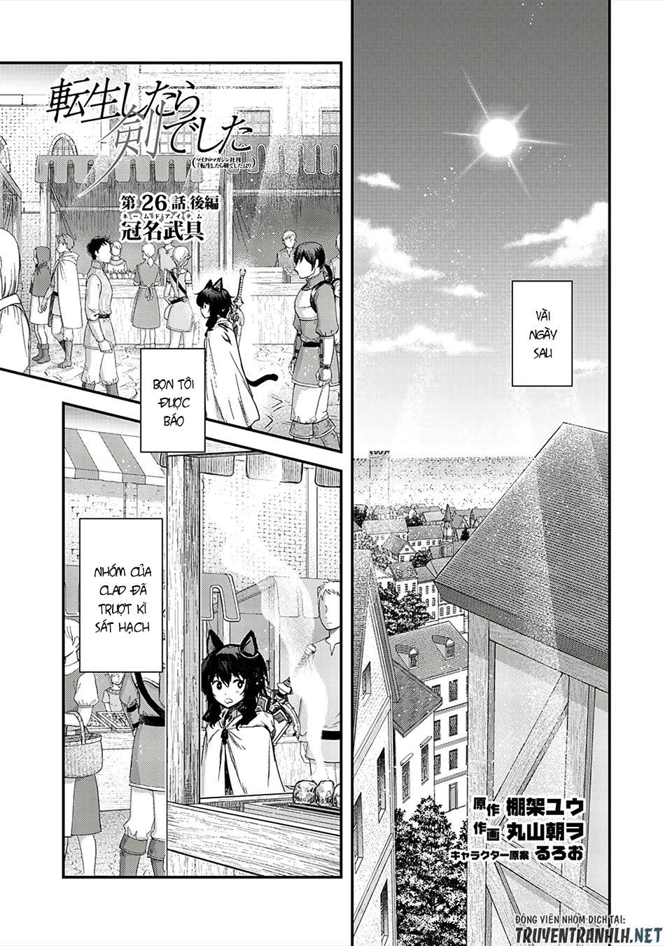 Chuyển Sinh Thành Kiếm Chap 26 - Next Chap 27