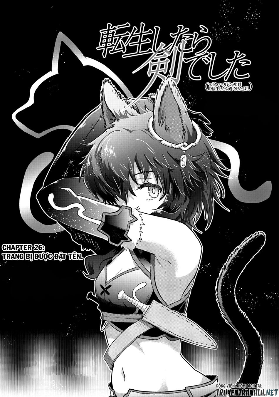 Chuyển Sinh Thành Kiếm Chap 26 - Next Chap 27