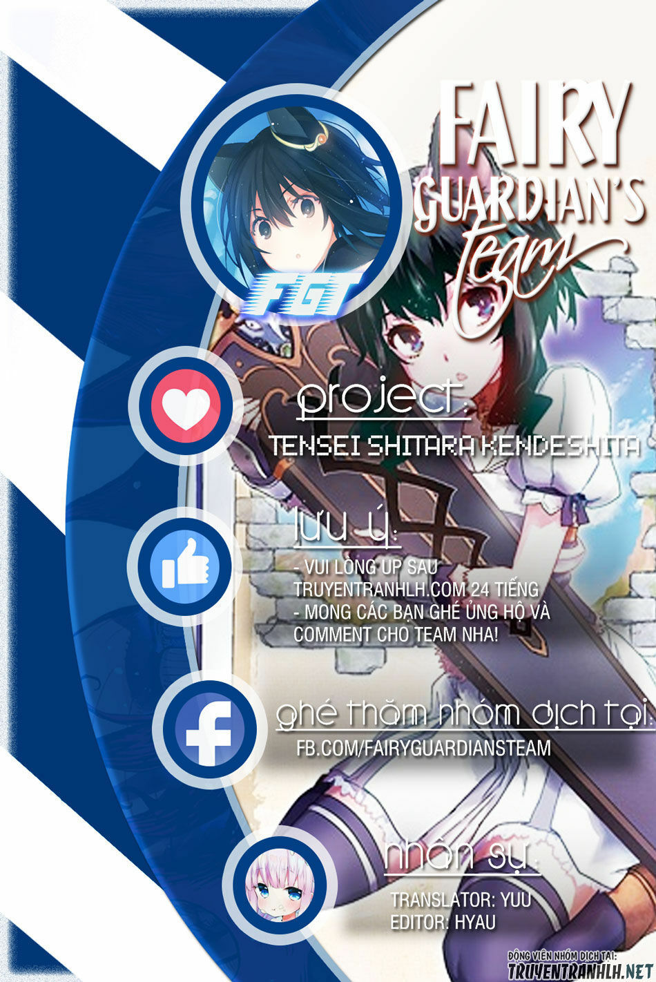 Chuyển Sinh Thành Kiếm Chap 30 - Next Chap 31