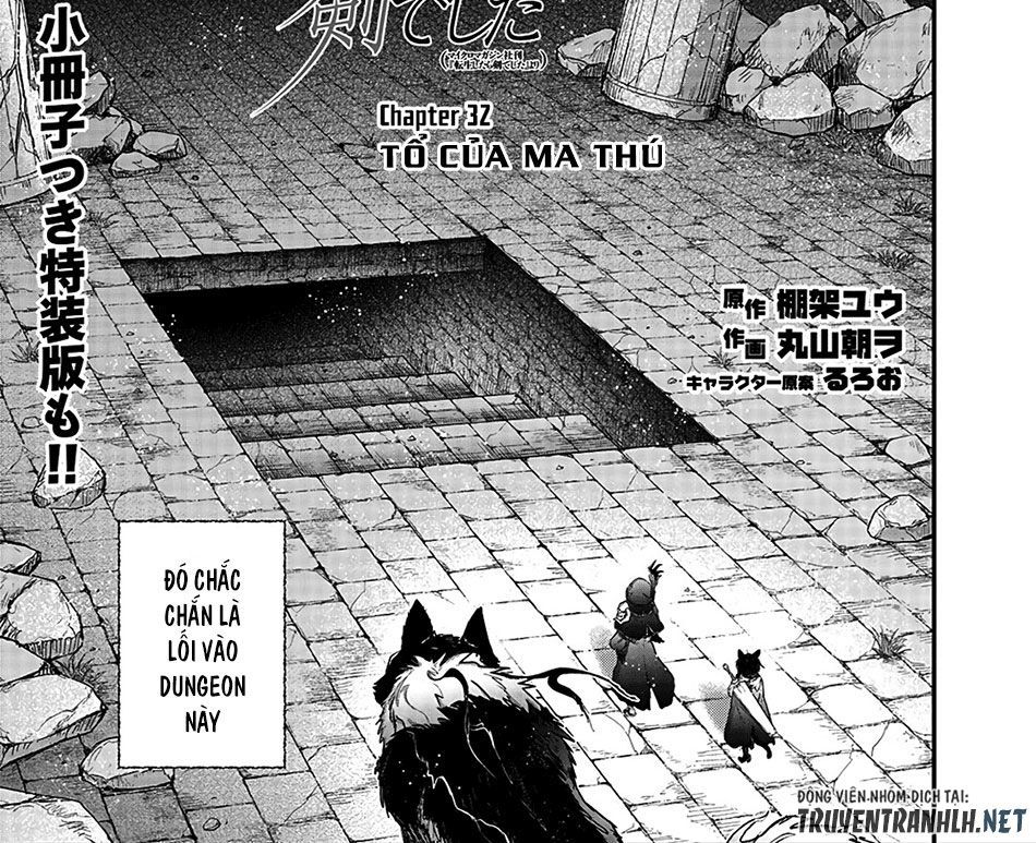 Chuyển Sinh Thành Kiếm Chap 32 - Next Chap 33