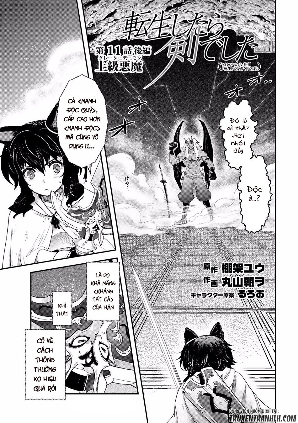 Chuyển Sinh Thành Kiếm Chap 11 - Next Chap 12