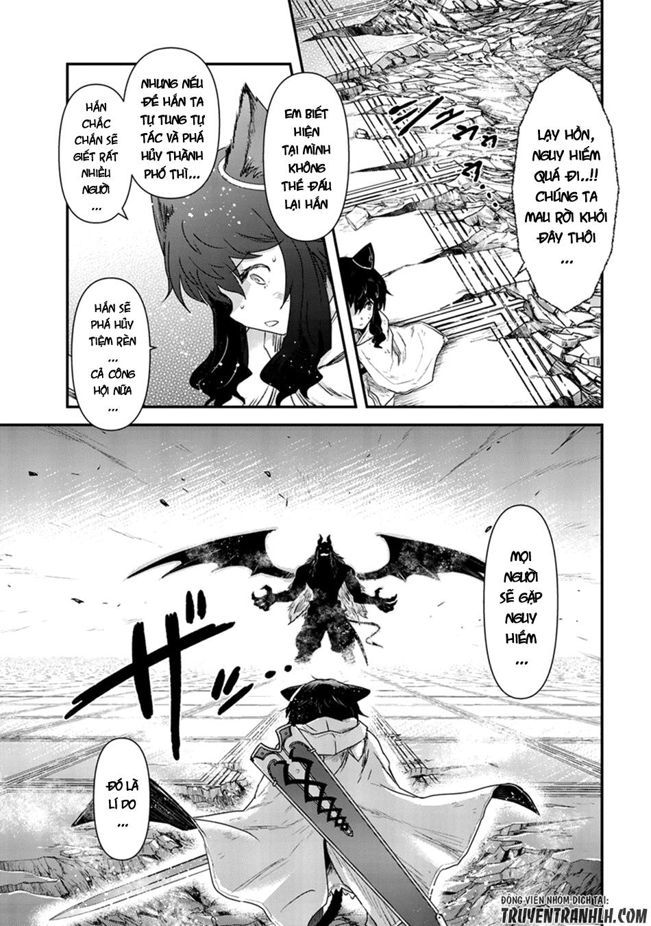 Chuyển Sinh Thành Kiếm Chap 11 - Next Chap 12