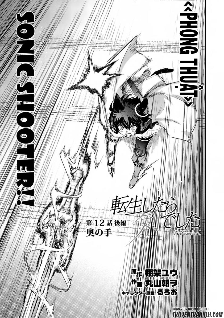 Chuyển Sinh Thành Kiếm Chap 12 - Next Chap 13