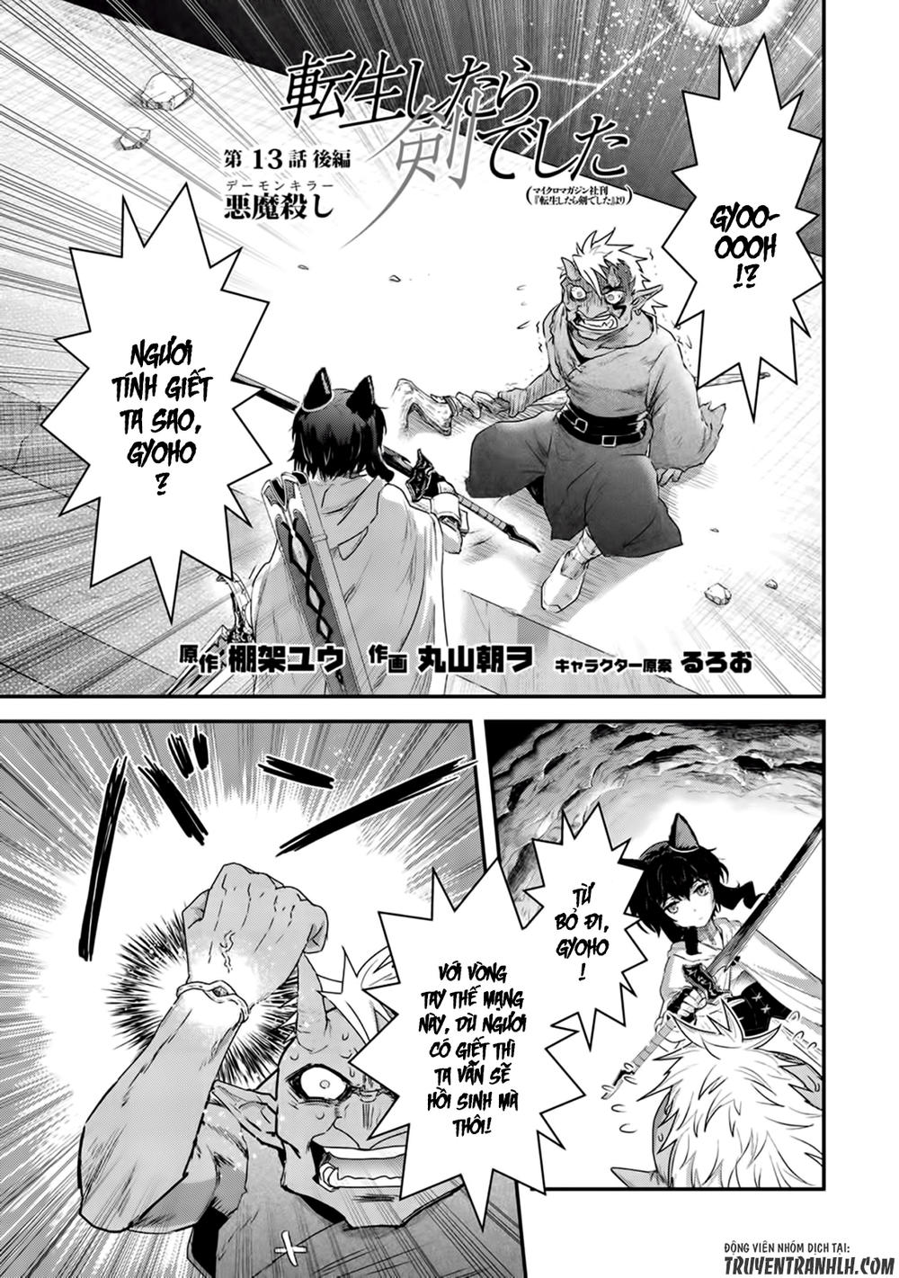 Chuyển Sinh Thành Kiếm Chap 13 - Next Chap 14