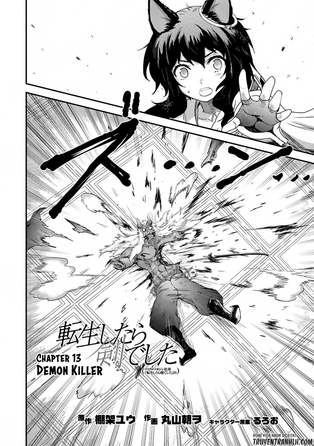 Chuyển Sinh Thành Kiếm Chap 13 - Next Chap 14