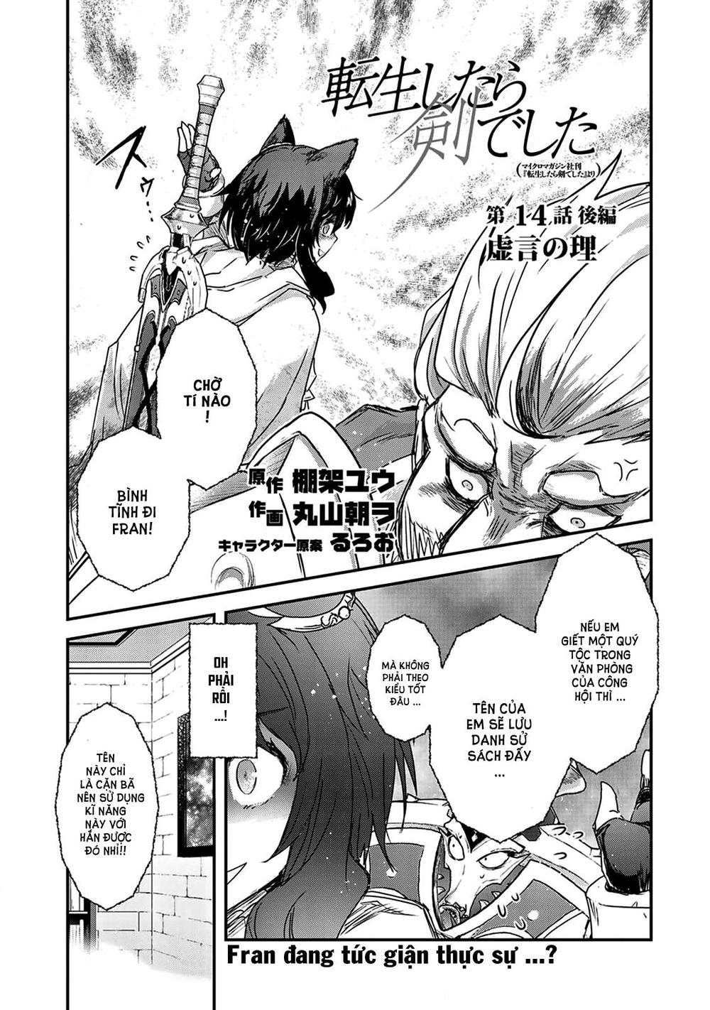 Chuyển Sinh Thành Kiếm Chap 14 - Next Chap 15