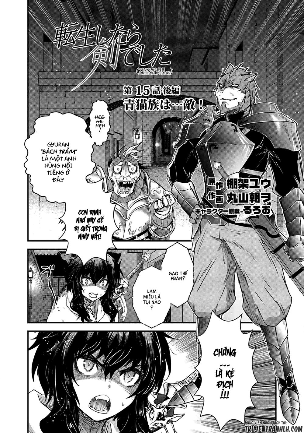 Chuyển Sinh Thành Kiếm Chap 15 - Next Chap 16