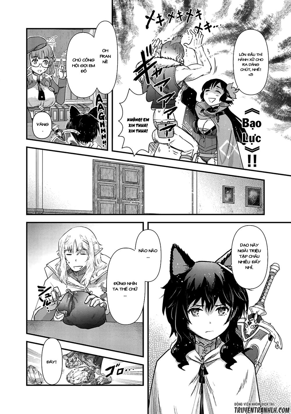 Chuyển Sinh Thành Kiếm Chap 16 - Next Chap 17