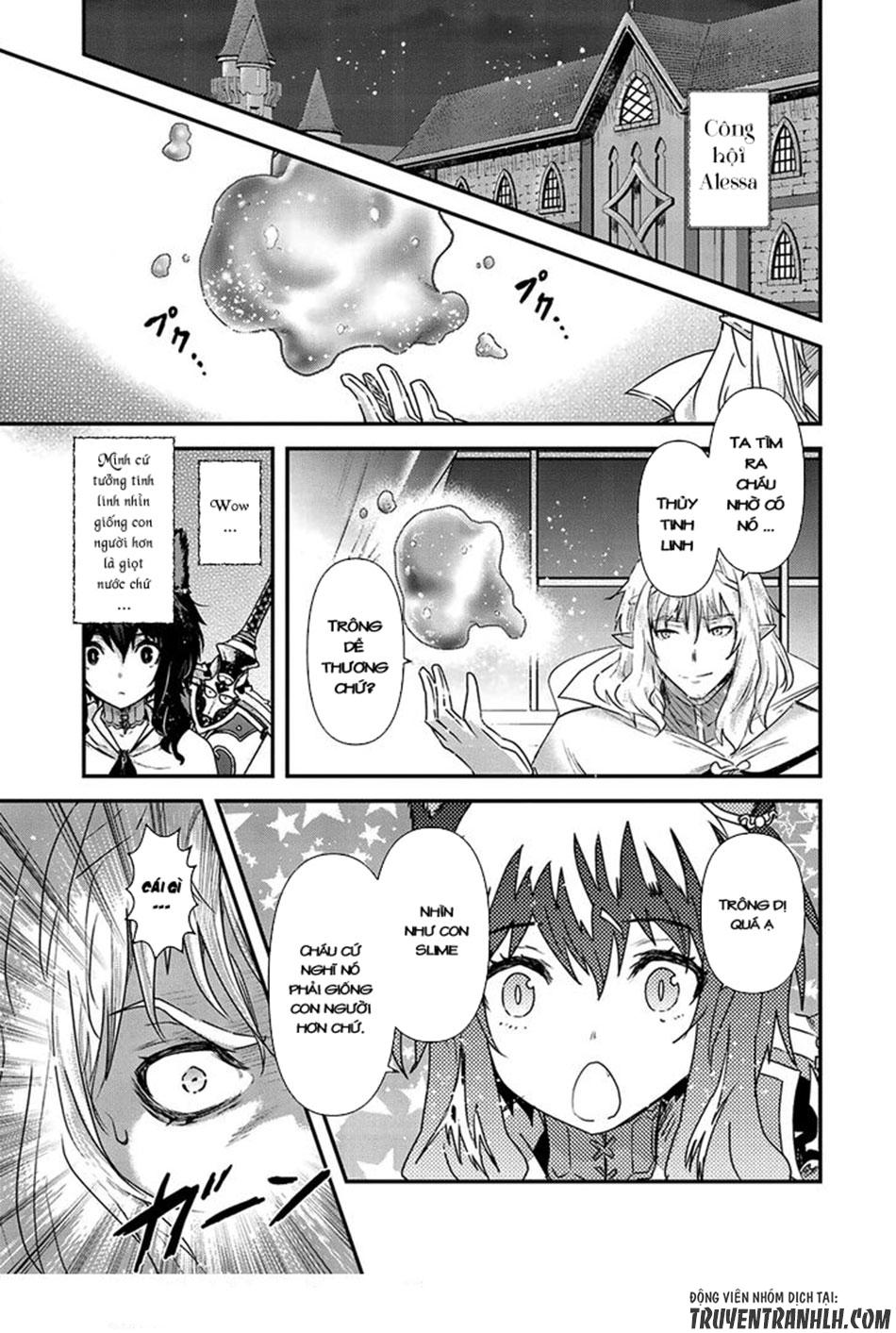 Chuyển Sinh Thành Kiếm Chap 16 - Next Chap 17