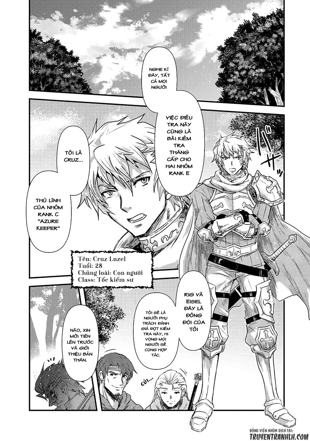 Chuyển Sinh Thành Kiếm Chap 17 - Next Chap 18