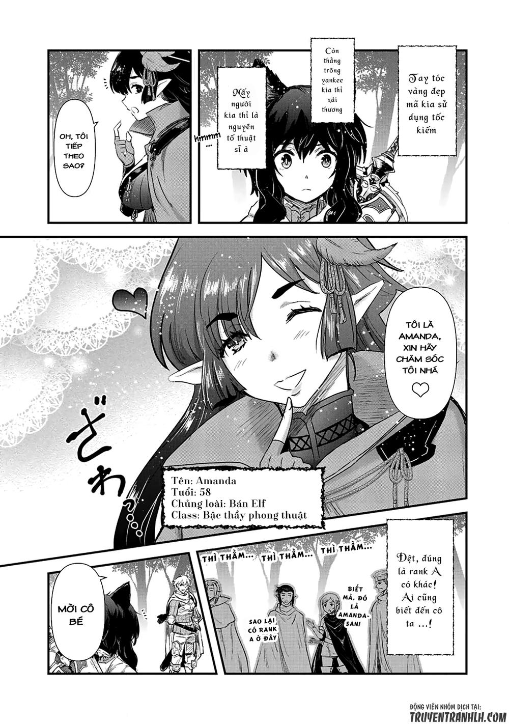 Chuyển Sinh Thành Kiếm Chap 17 - Next Chap 18