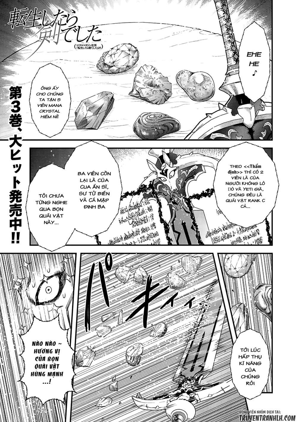 Chuyển Sinh Thành Kiếm Chap 17 - Next Chap 18