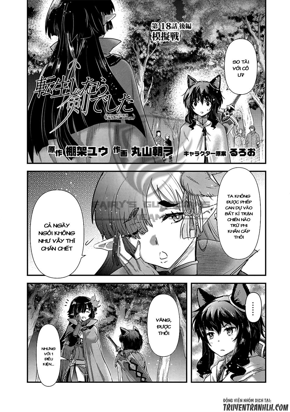 Chuyển Sinh Thành Kiếm Chap 18 - Next Chap 19
