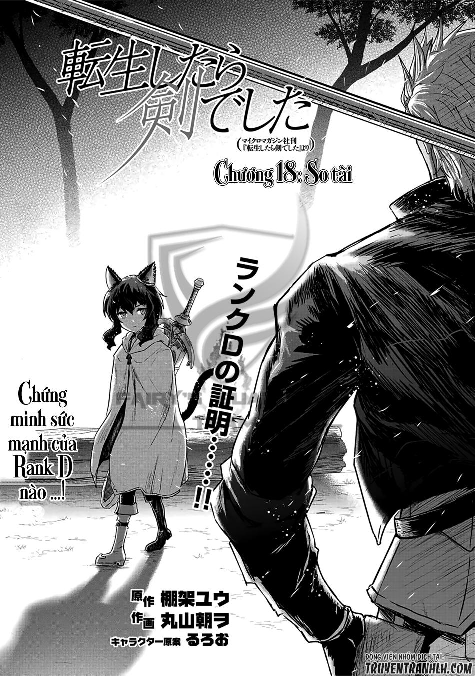 Chuyển Sinh Thành Kiếm Chap 18 - Next Chap 19
