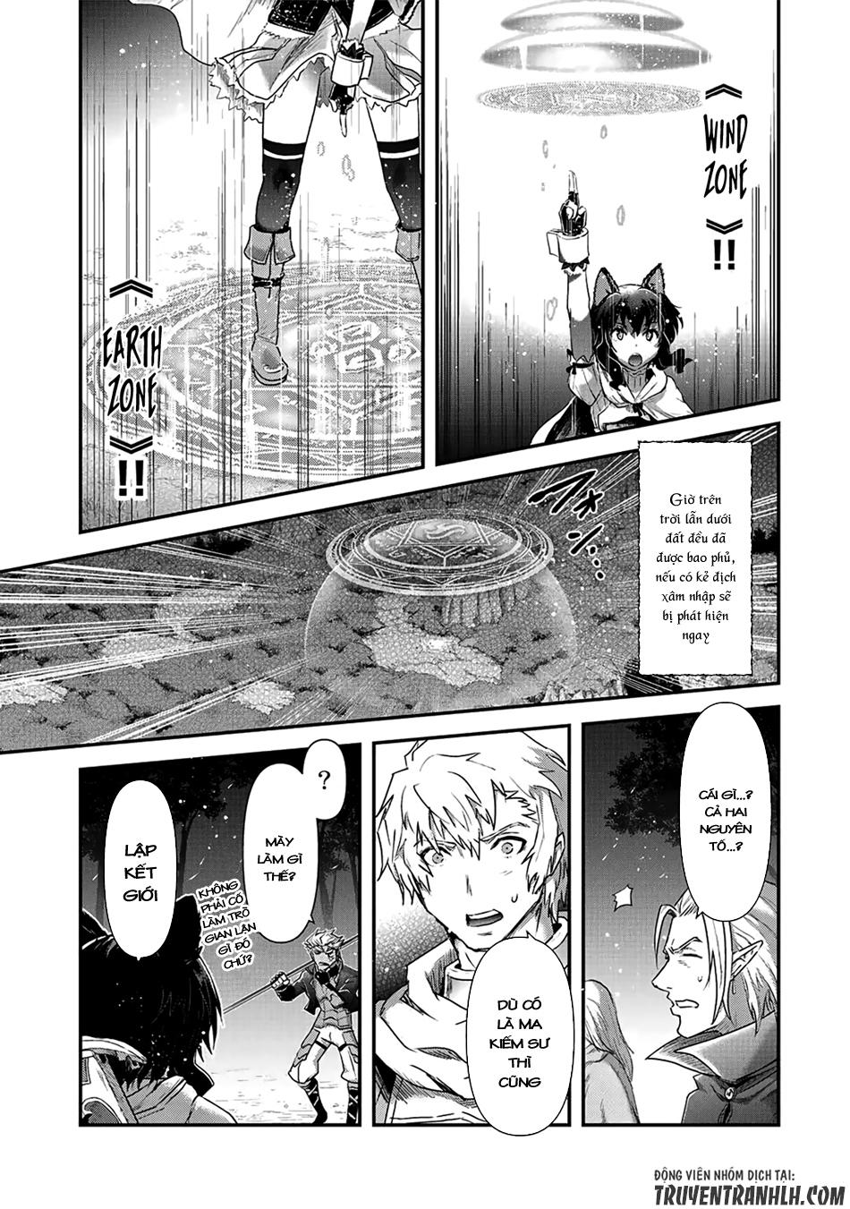 Chuyển Sinh Thành Kiếm Chap 18 - Next Chap 19