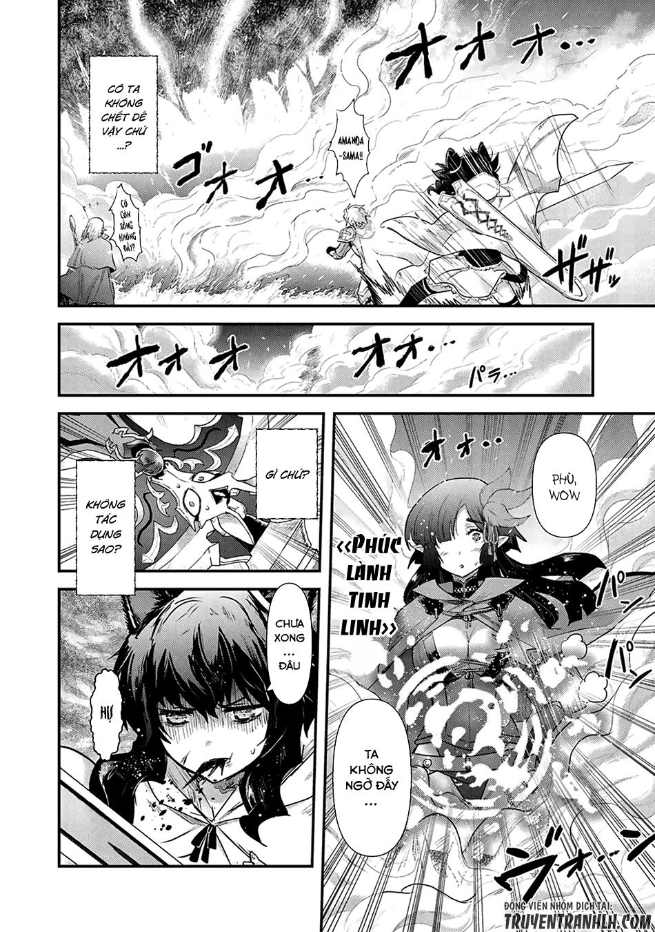 Chuyển Sinh Thành Kiếm Chap 19 - Next Chap 20