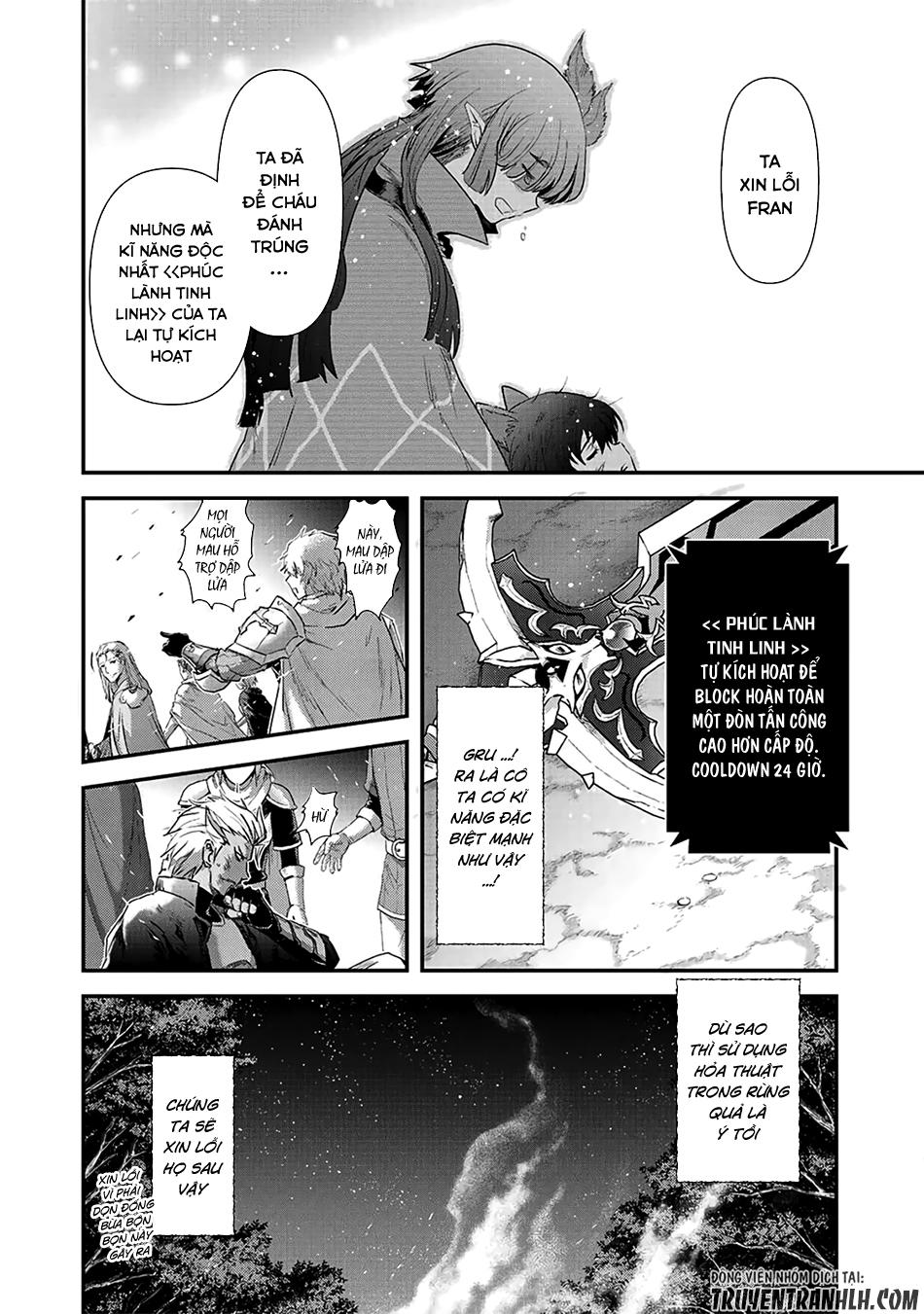 Chuyển Sinh Thành Kiếm Chap 19 - Next Chap 20