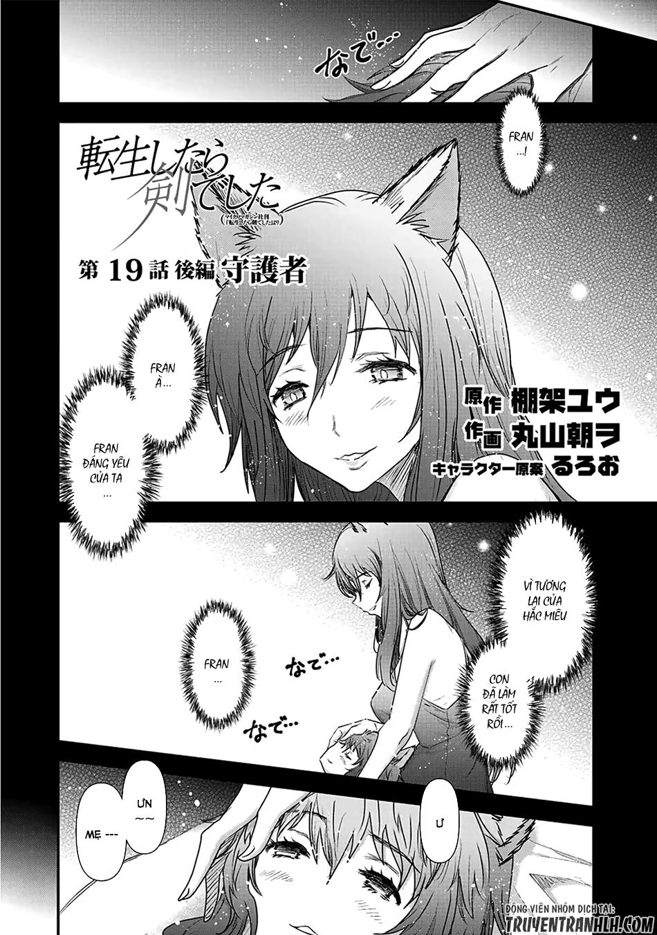 Chuyển Sinh Thành Kiếm Chap 19 - Next Chap 20