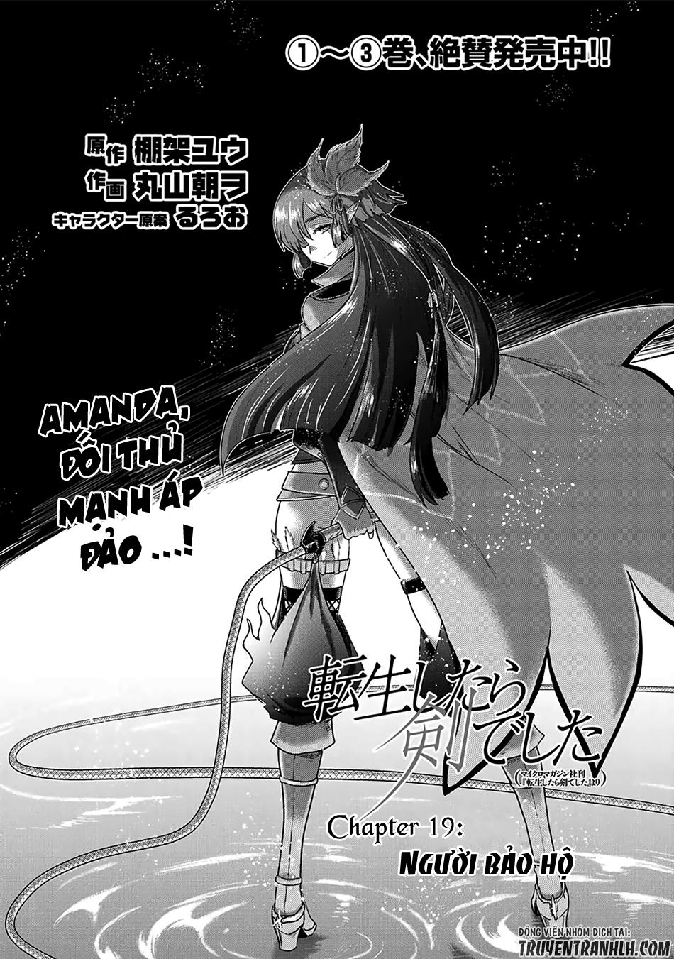 Chuyển Sinh Thành Kiếm Chap 19 - Next Chap 20