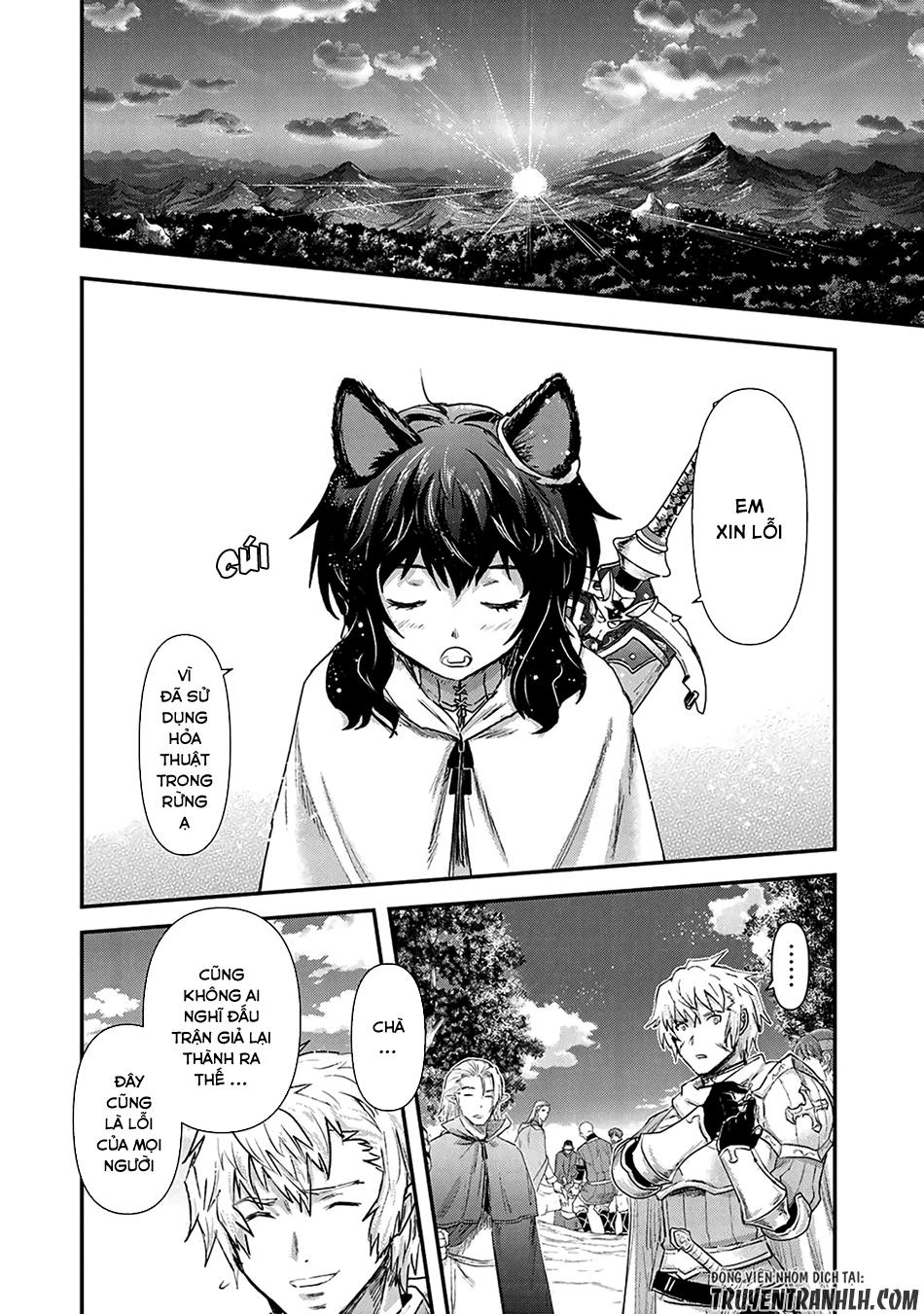 Chuyển Sinh Thành Kiếm Chap 19 - Next Chap 20