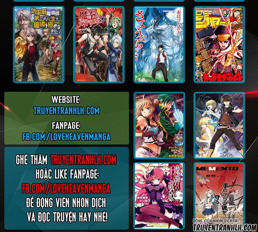 Chuyển Sinh Thành Kiếm Chap 2 - Next Chap 3