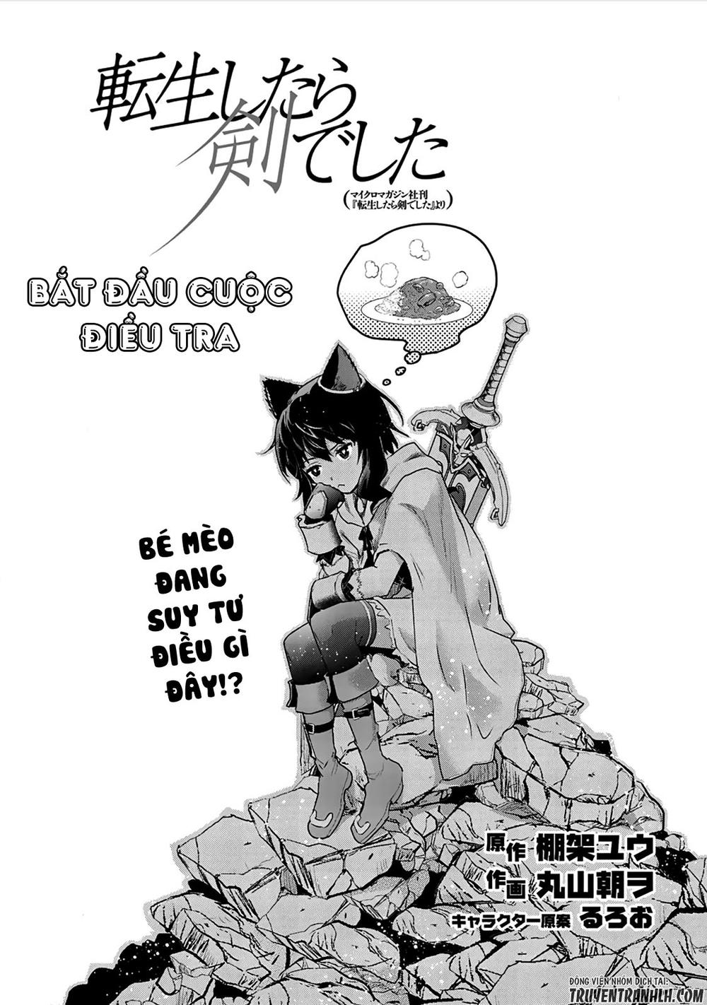 Chuyển Sinh Thành Kiếm Chap 20 - Next Chap 21