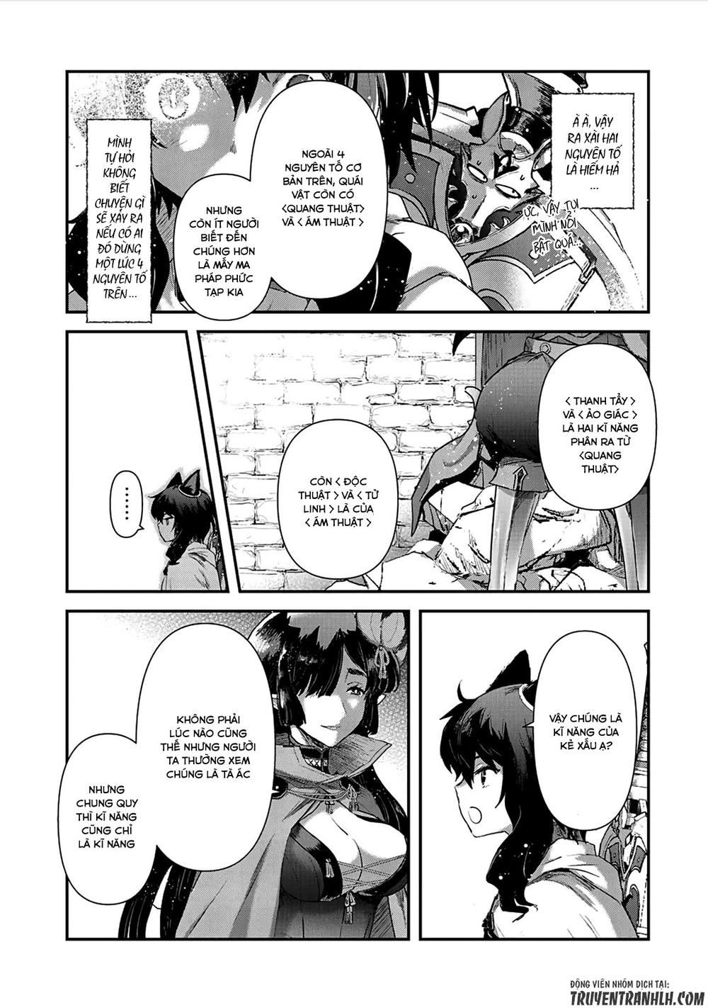 Chuyển Sinh Thành Kiếm Chap 20 - Next Chap 21