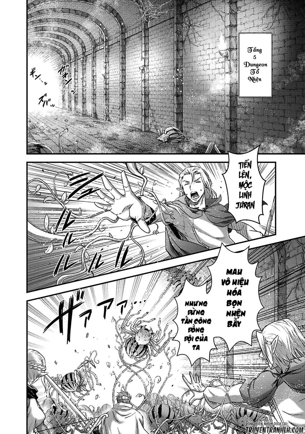 Chuyển Sinh Thành Kiếm Chap 21 - Next Chap 22