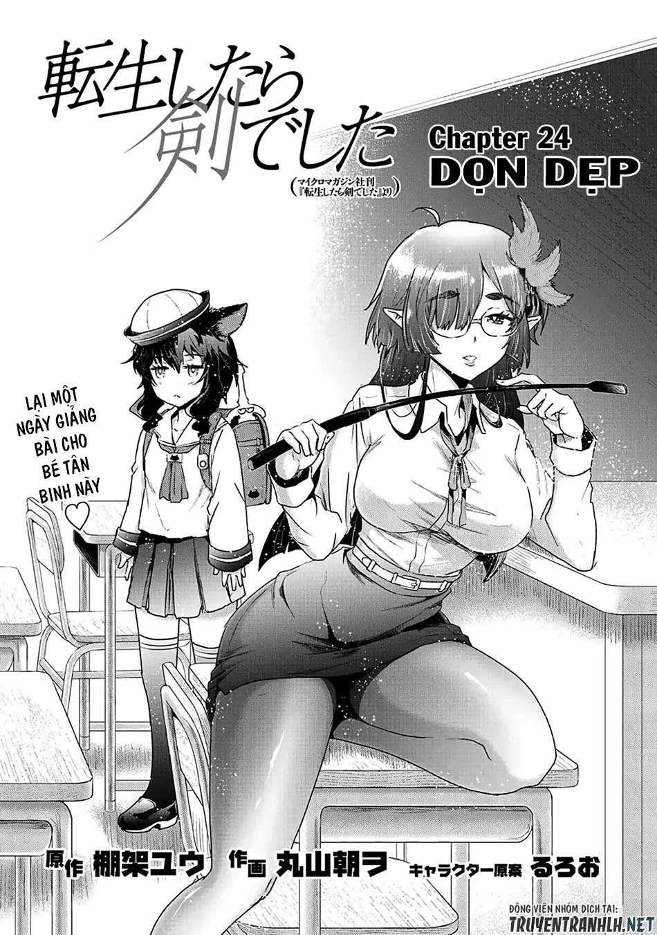 Chuyển Sinh Thành Kiếm Chap 24 - Next Chap 25
