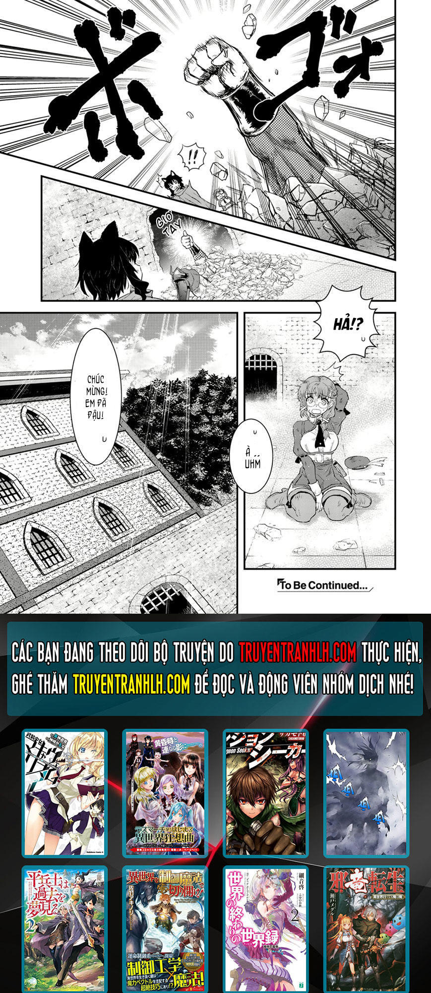 Chuyển Sinh Thành Kiếm Chap 4 - Next Chap 5