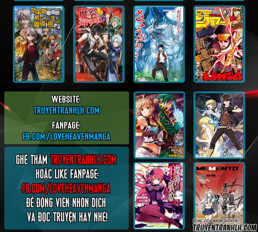 Chuyển Sinh Thành Kiếm Chap 4 - Next Chap 5