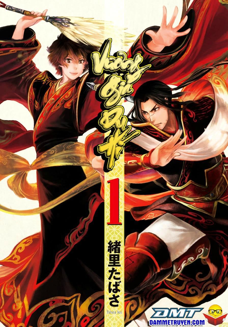 Vương Giả Du Hí Chap 1 - Next Chap 2