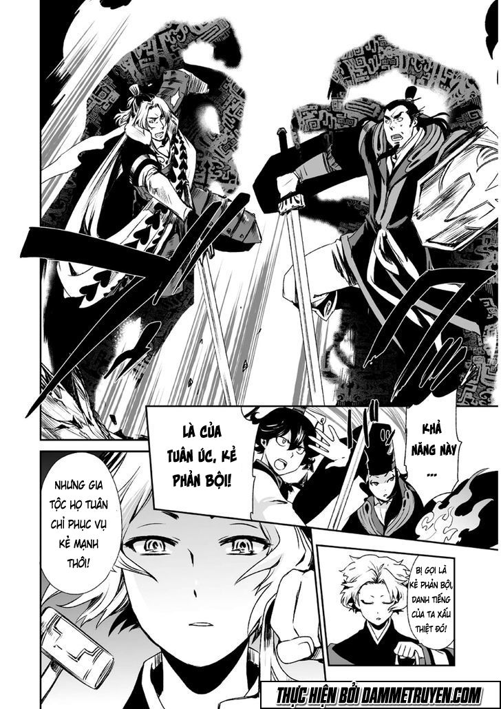 Vương Giả Du Hí Chap 10 - Next Chap 11