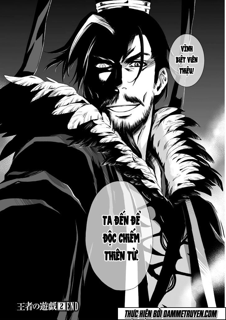 Vương Giả Du Hí Chap 10 - Next Chap 11
