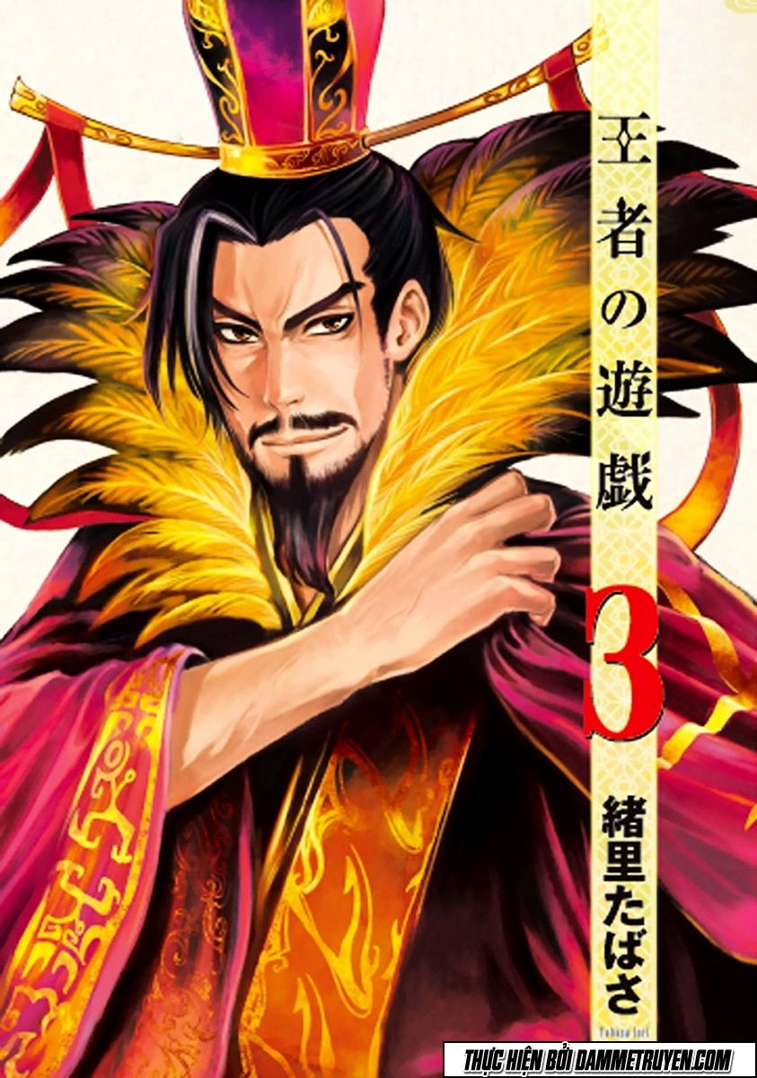 Vương Giả Du Hí Chap 11 - Next Chap 12