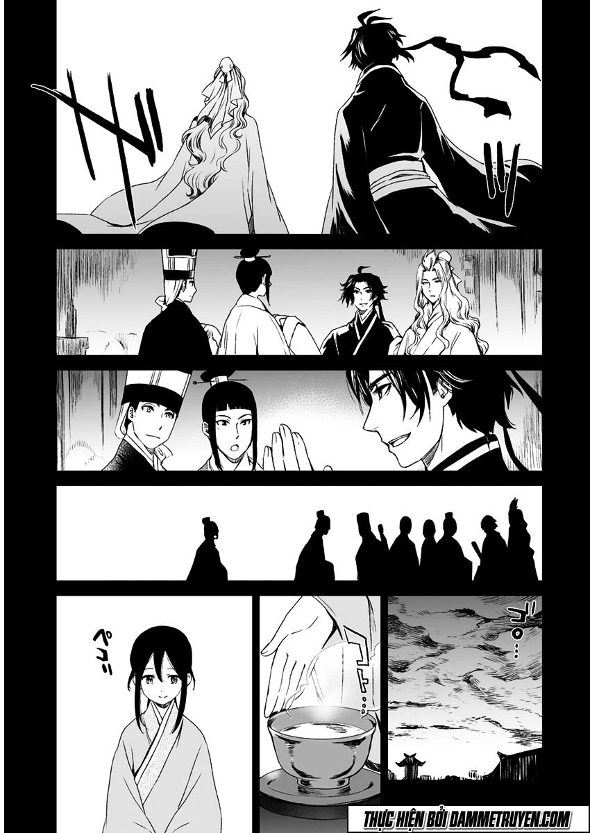Vương Giả Du Hí Chap 11 - Next Chap 12