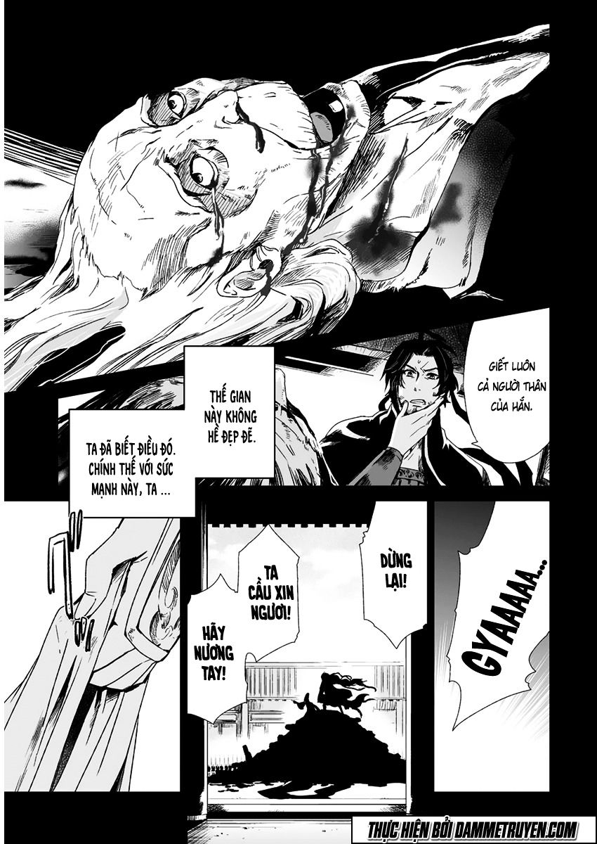 Vương Giả Du Hí Chap 11 - Next Chap 12