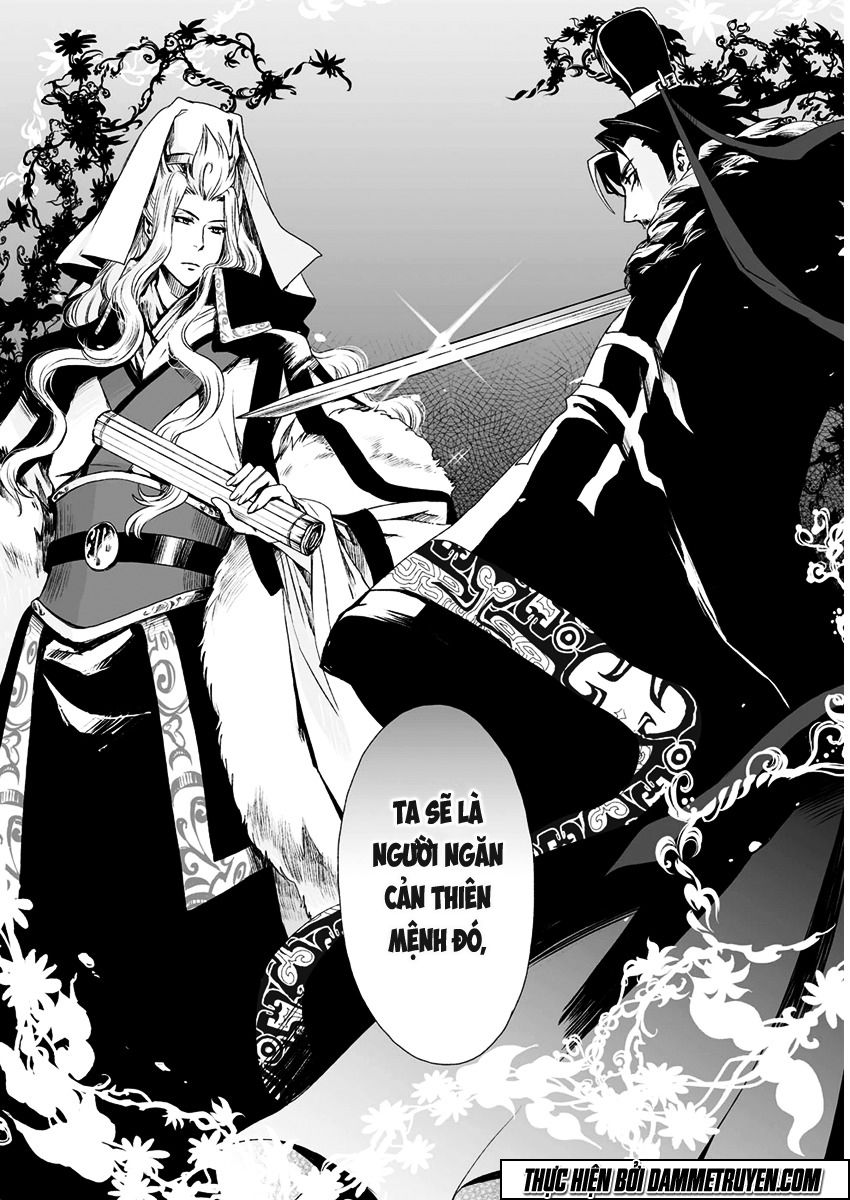 Vương Giả Du Hí Chap 11 - Next Chap 12
