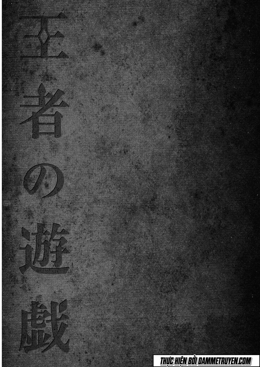 Vương Giả Du Hí Chap 11 - Next Chap 12