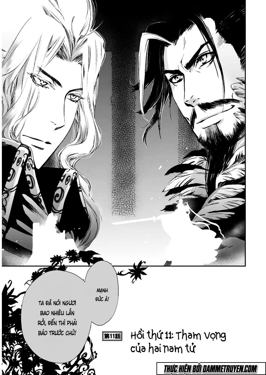 Vương Giả Du Hí Chap 11 - Next Chap 12